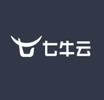 配置博客七牛云存储